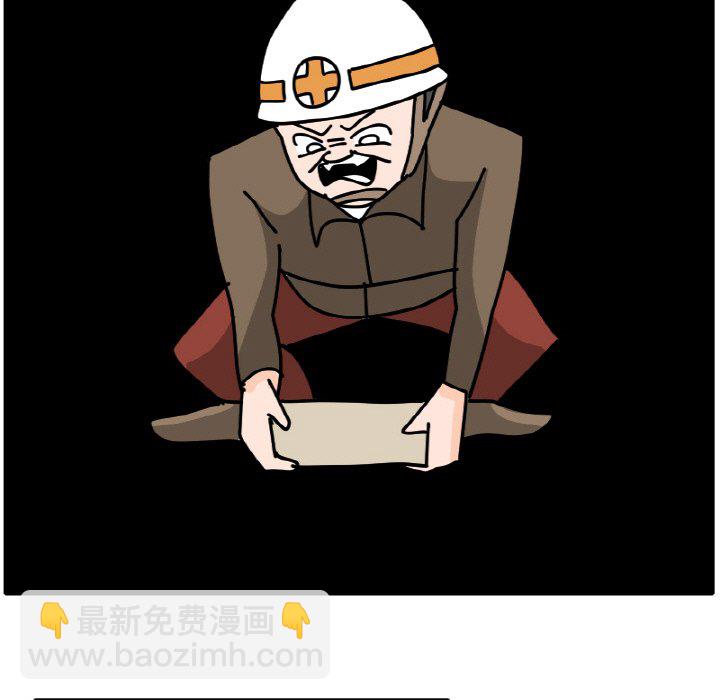 《今日的创作》32 第39页