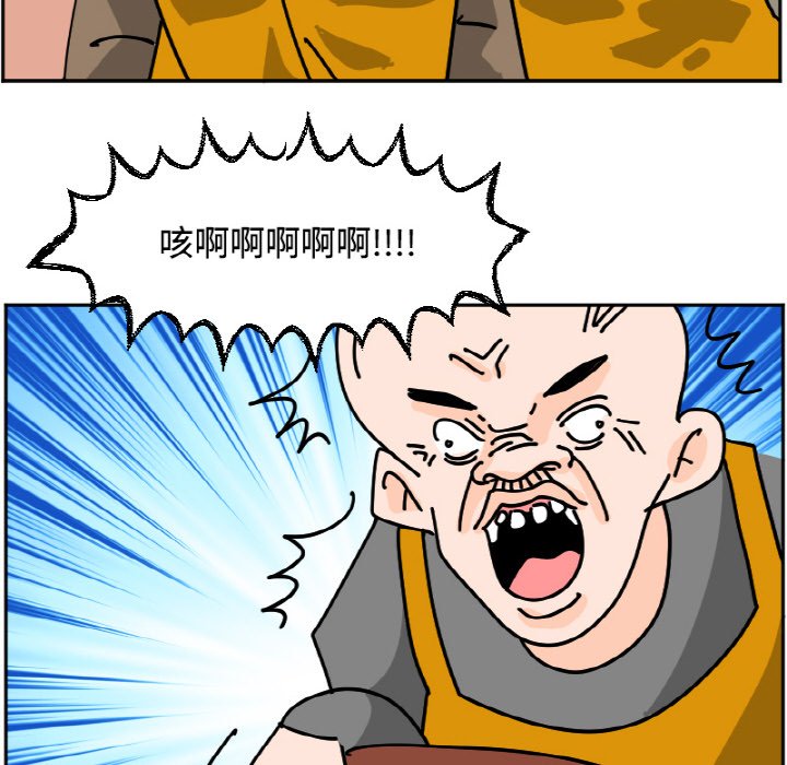 《今日的创作》34 第10页