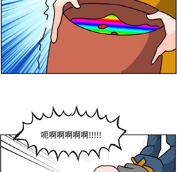 《今日的创作》34 第11页