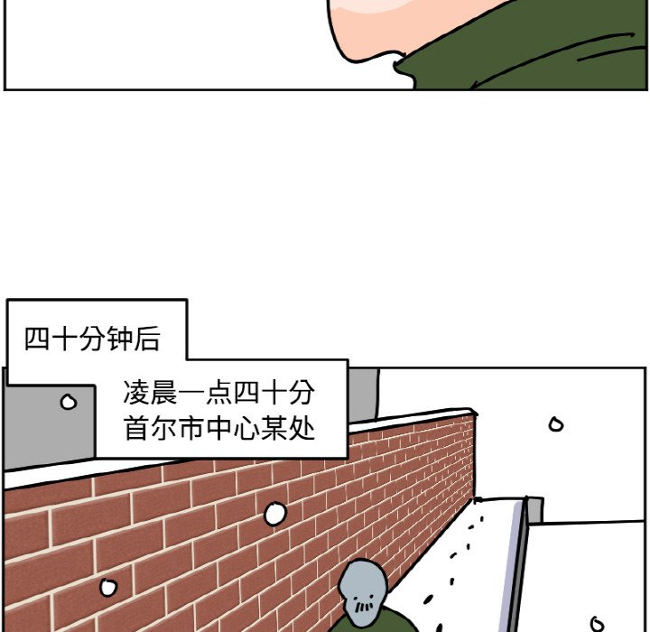 《今日的创作》34 第44页