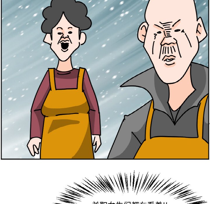 《今日的创作》34 第8页