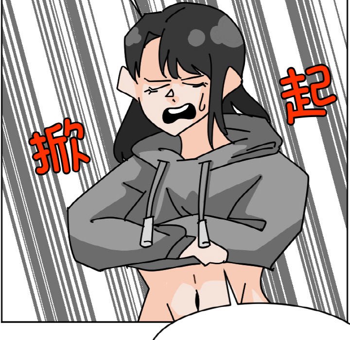 《今日的创作》36 第11页