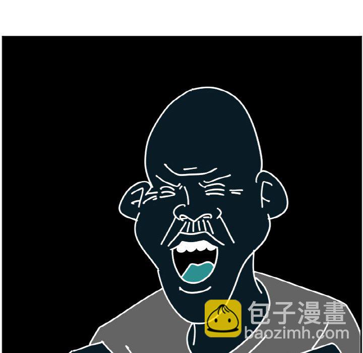 《今日的创作》36 第15页