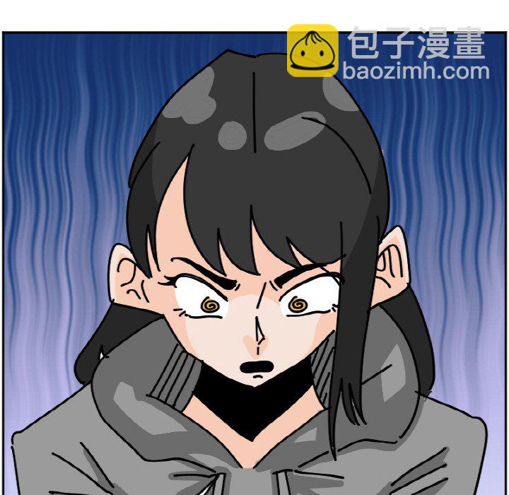 《今日的创作》36 第8页
