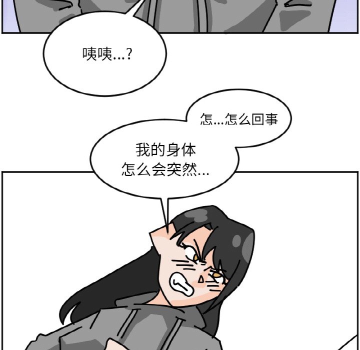 《今日的创作》36 第9页