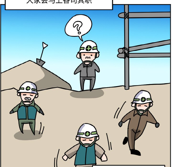 《今日的创作》33 第32页