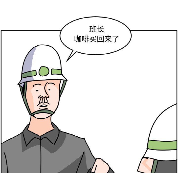 《今日的创作》33 第43页