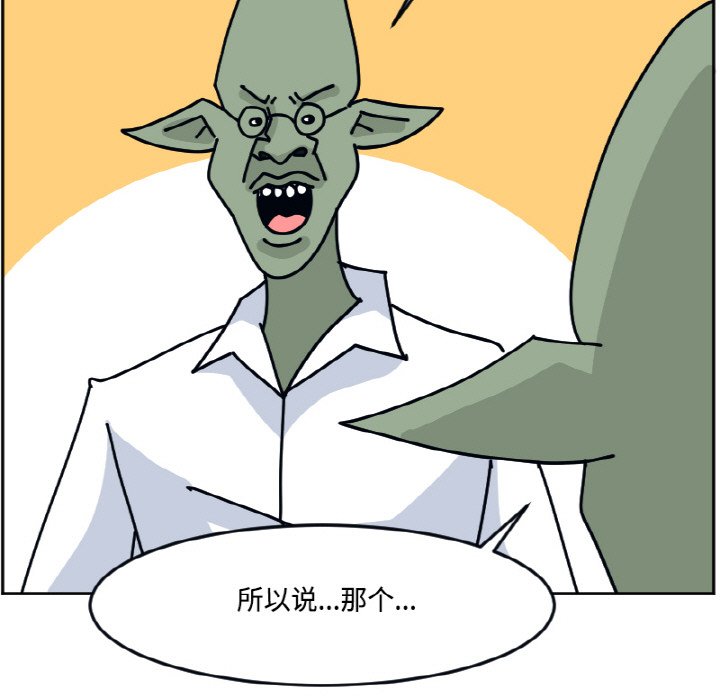 《今日的创作》35 第11页