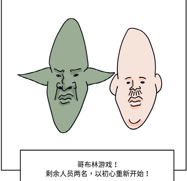 《今日的创作》35 第15页