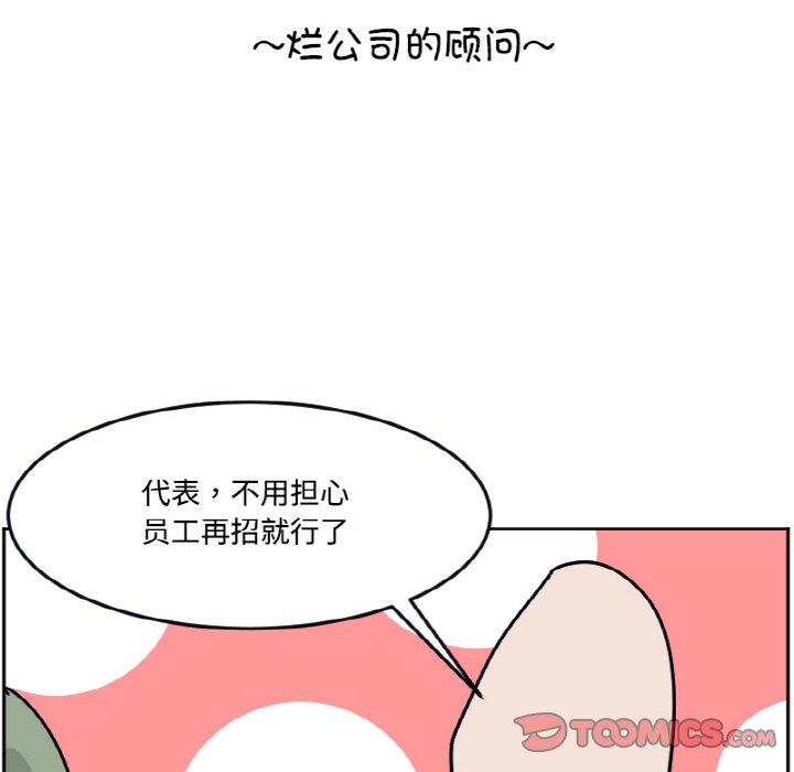 《今日的创作》35 第17页