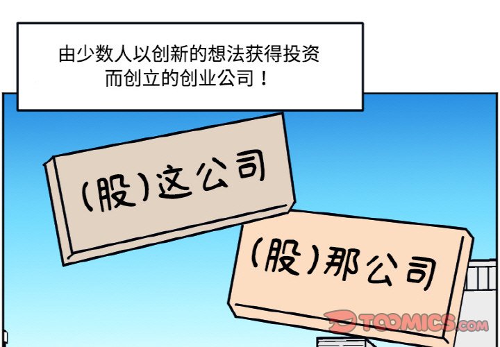 《今日的创作》35 第1页