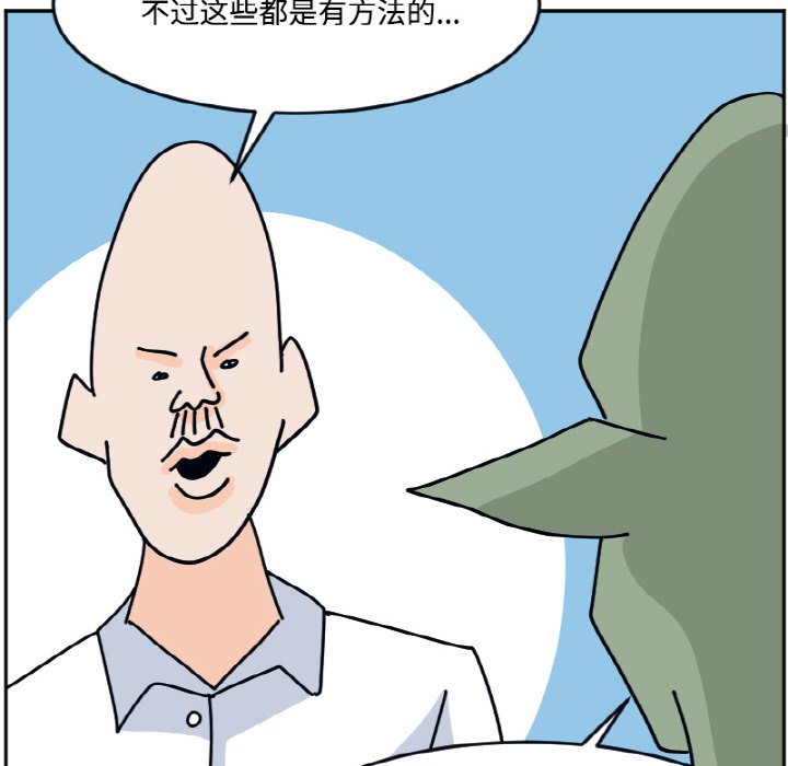 《今日的创作》35 第22页