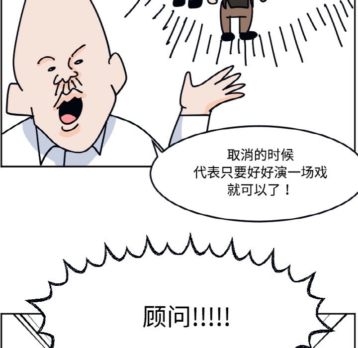 《今日的创作》35 第24页