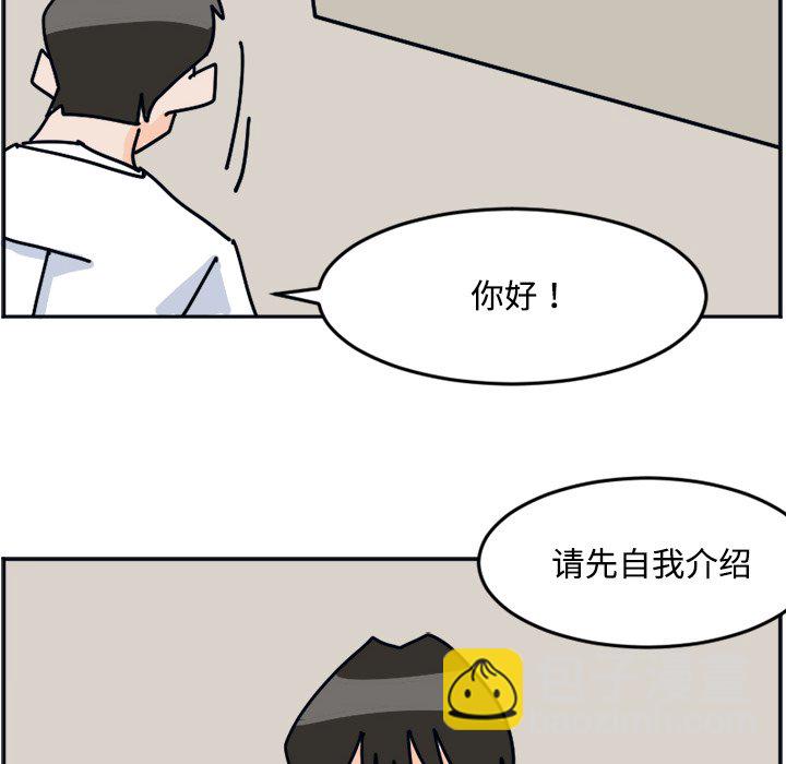 《今日的创作》35 第30页