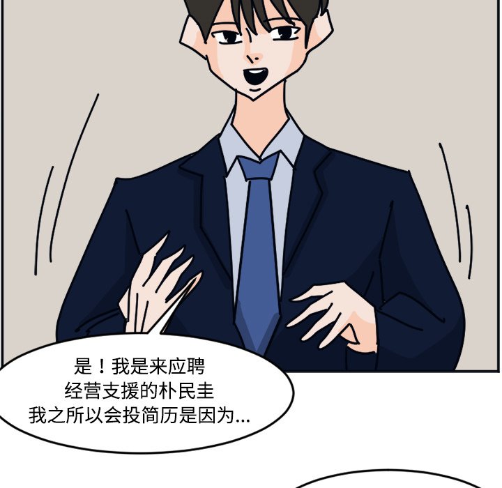 《今日的创作》35 第31页