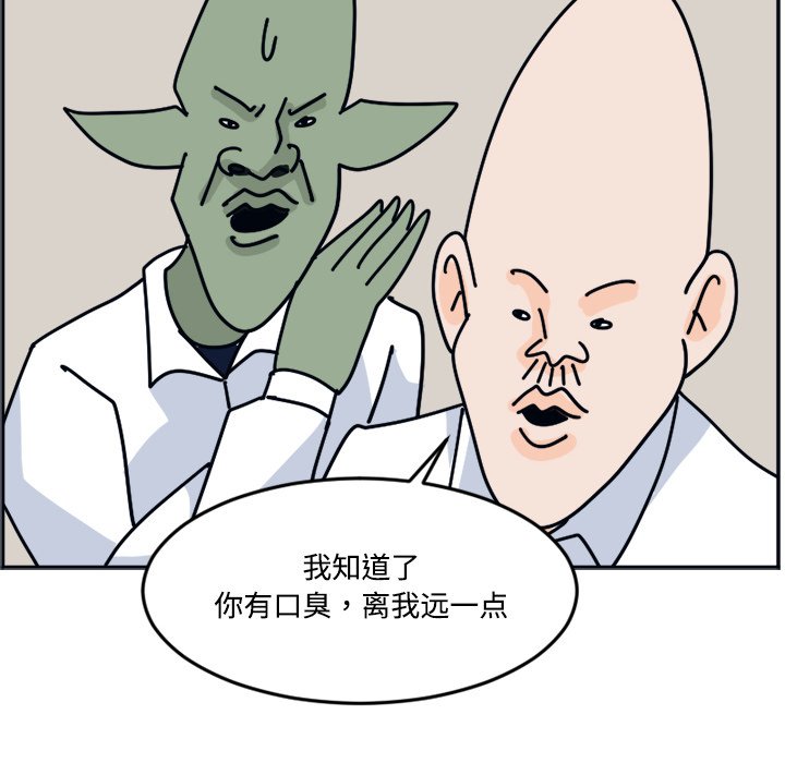 《今日的创作》35 第38页