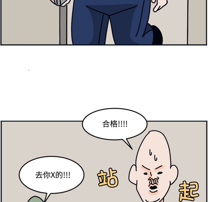 《今日的创作》35 第40页