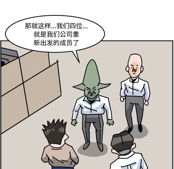 《今日的创作》35 第46页