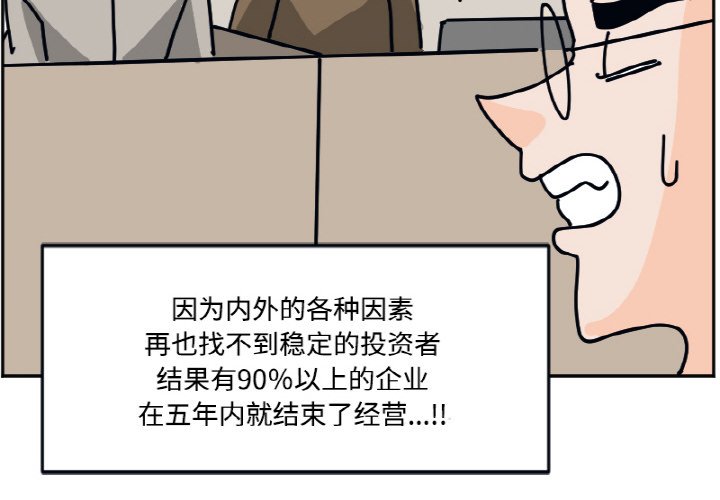 《今日的创作》35 第4页