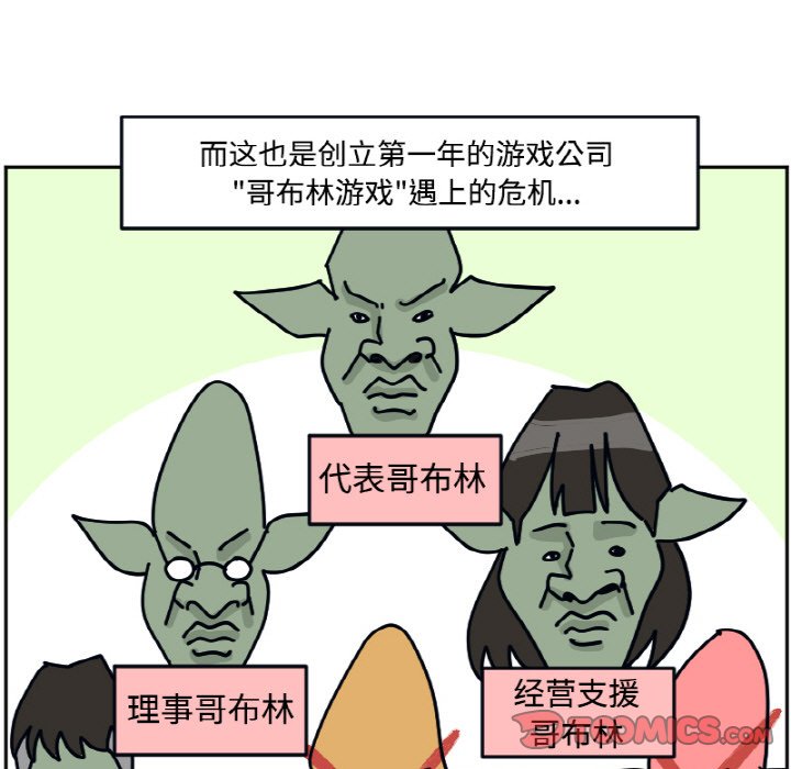 《今日的创作》35 第5页