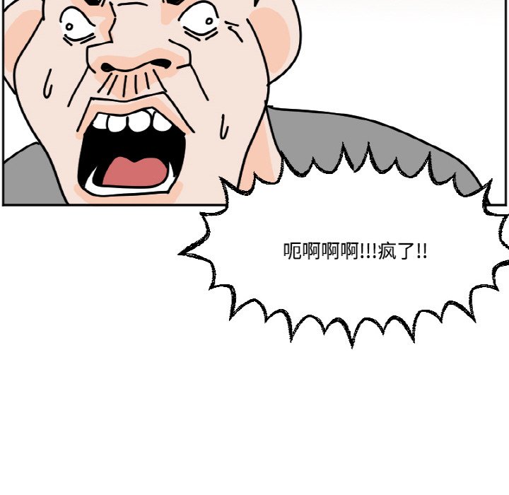 《今日的创作》37 第10页