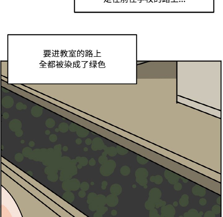 《今日的创作》37 第16页