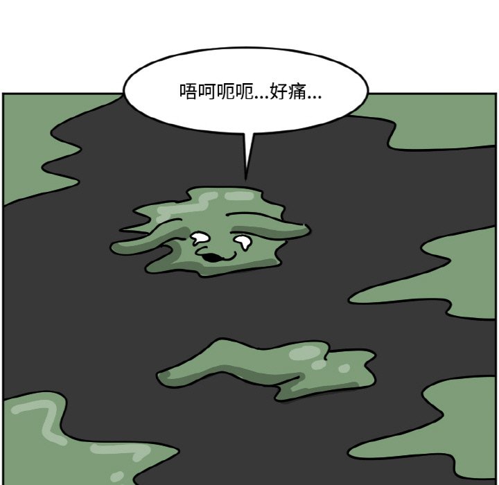 《今日的创作》37 第19页