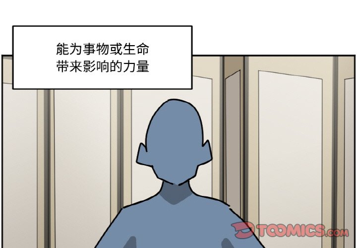 《今日的创作》37 第1页