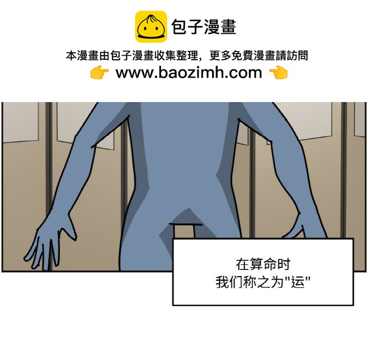 《今日的创作》37 第2页