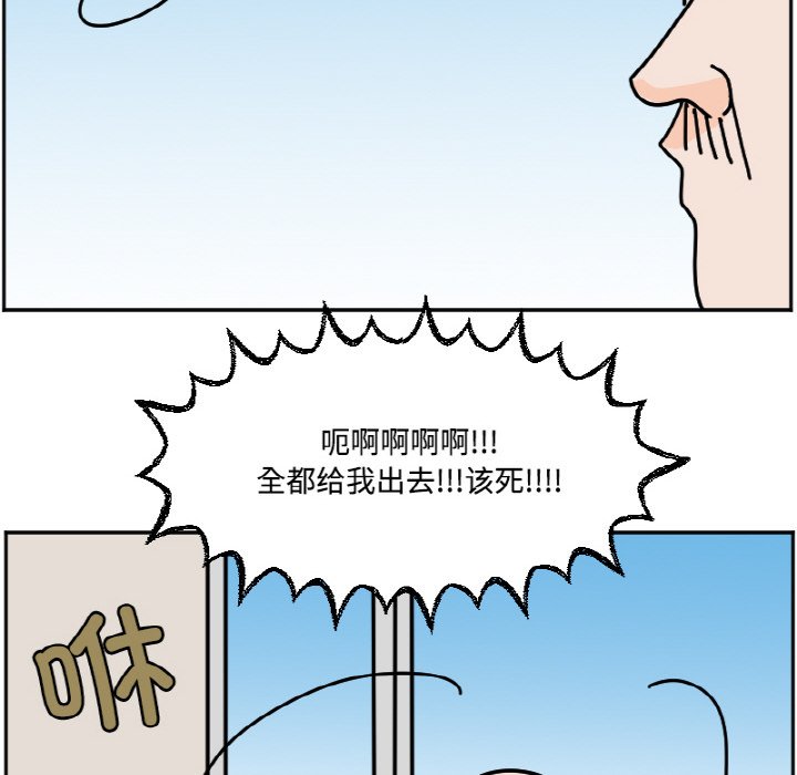 《今日的创作》37 第36页