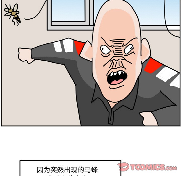 《今日的创作》37 第37页