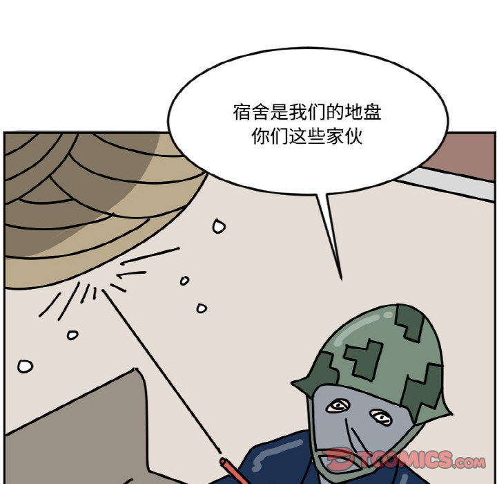 《今日的创作》37 第41页