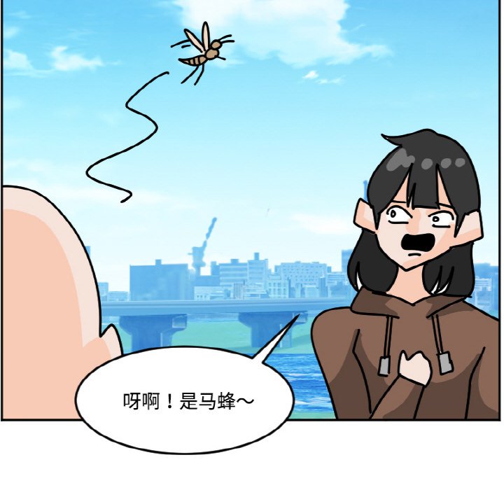《今日的创作》37 第46页