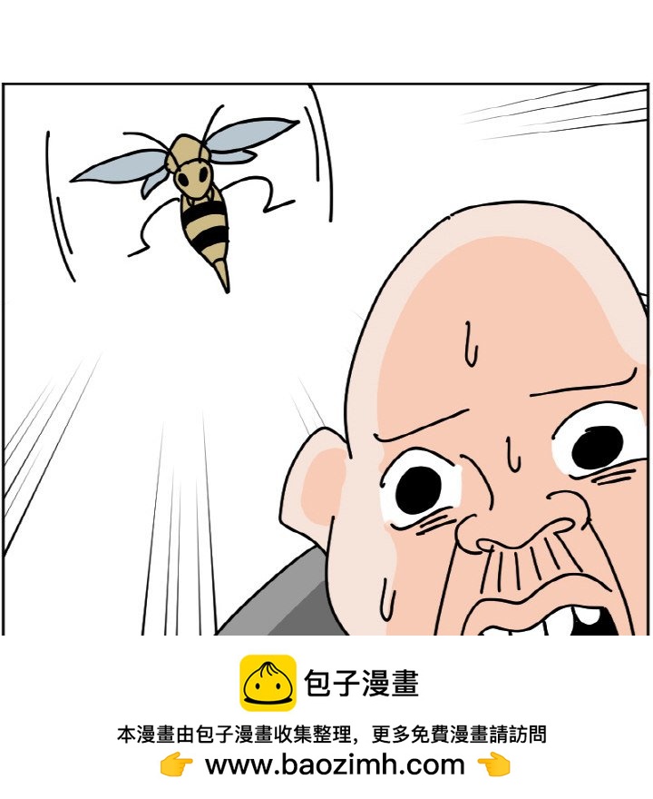 《今日的创作》37 第50页