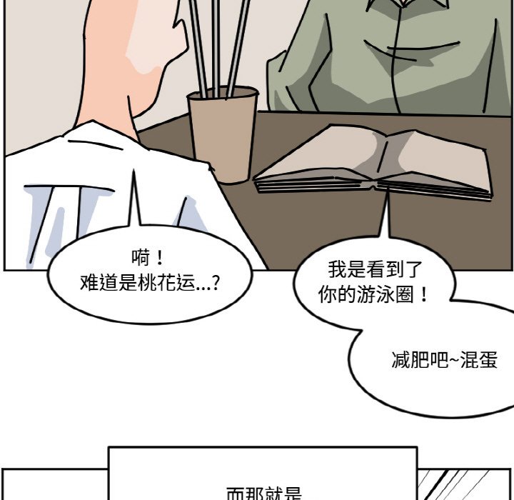 《今日的创作》37 第7页