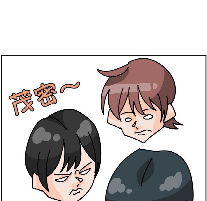 《今日的创作》38 第12页