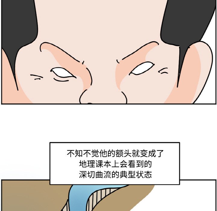 《今日的创作》38 第20页