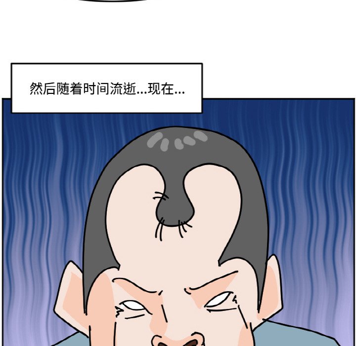 《今日的创作》38 第22页