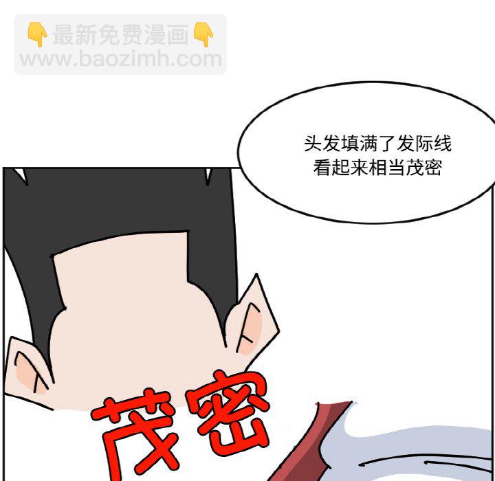 《今日的创作》38 第38页
