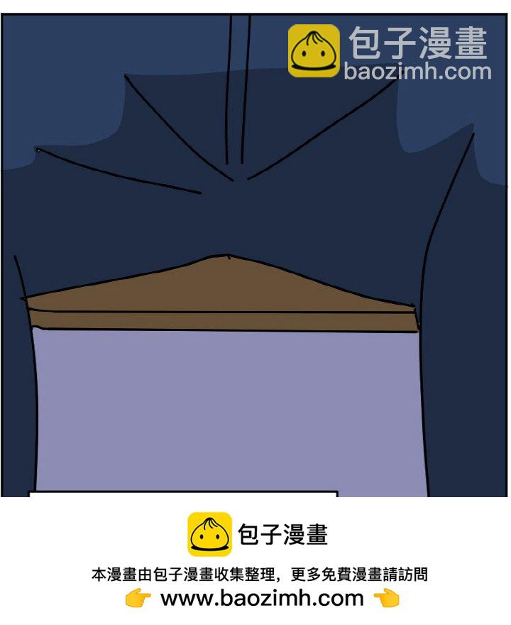 《今日的创作》38 第50页