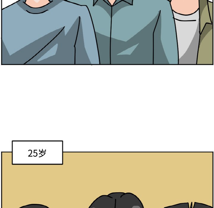 《今日的创作》38 第6页