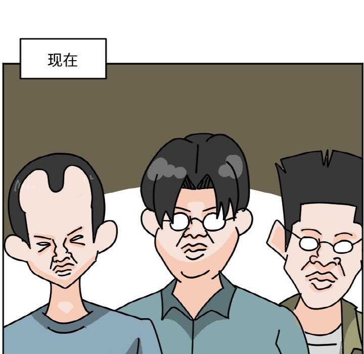 《今日的创作》38 第8页