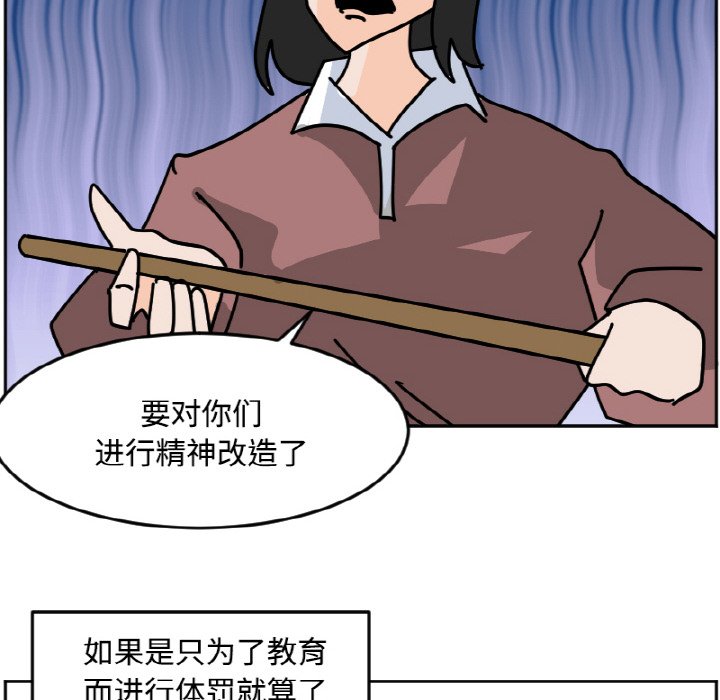 《今日的创作》39 第18页