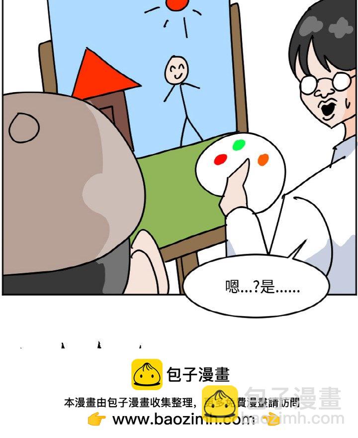 《今日的创作》39 第22页