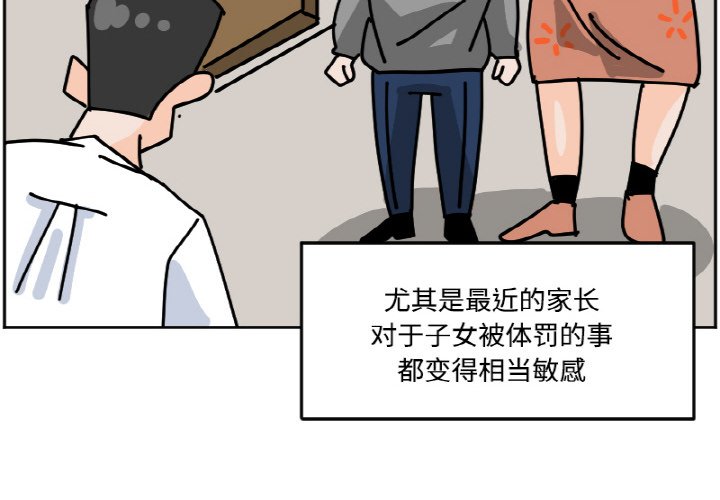 《今日的创作》39 第4页
