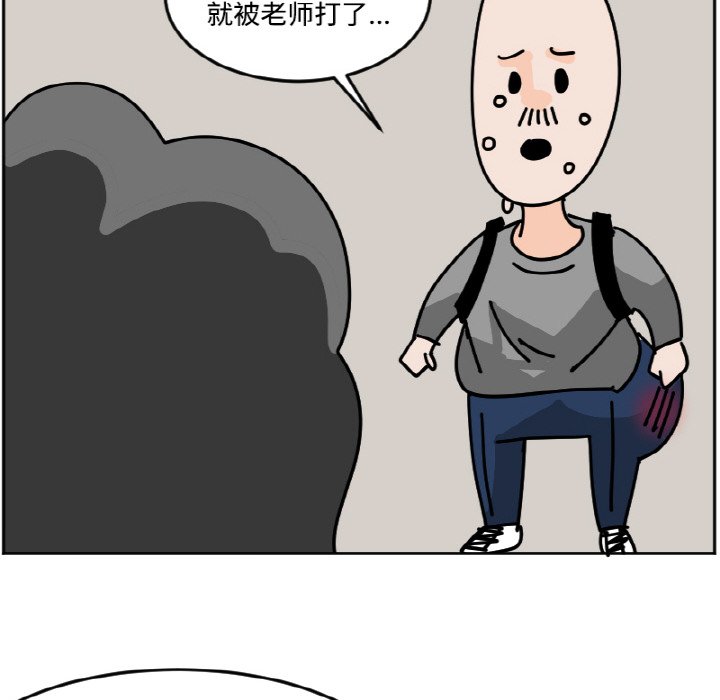 《今日的创作》39 第8页