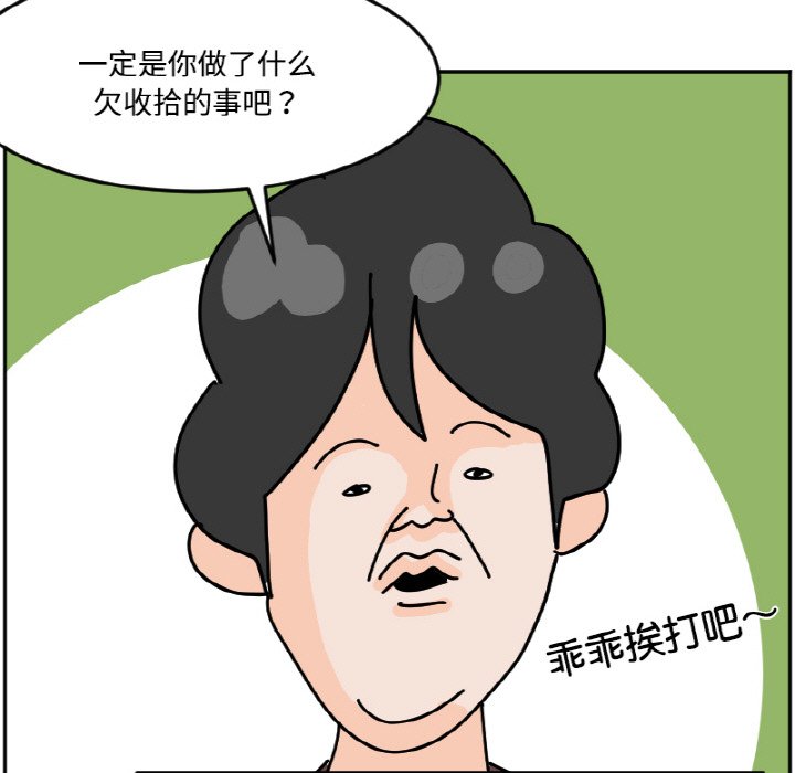 《今日的创作》39 第9页
