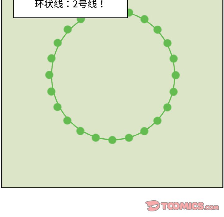 《今日的创作》47 第17页