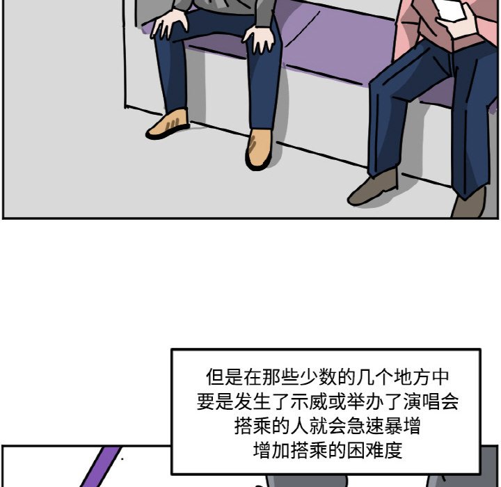 《今日的创作》47 第22页