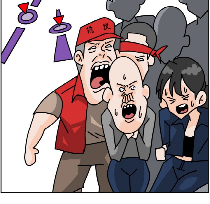 《今日的创作》47 第23页